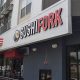 SushiFork of Dallas - Park Cities Sushi Restaurant